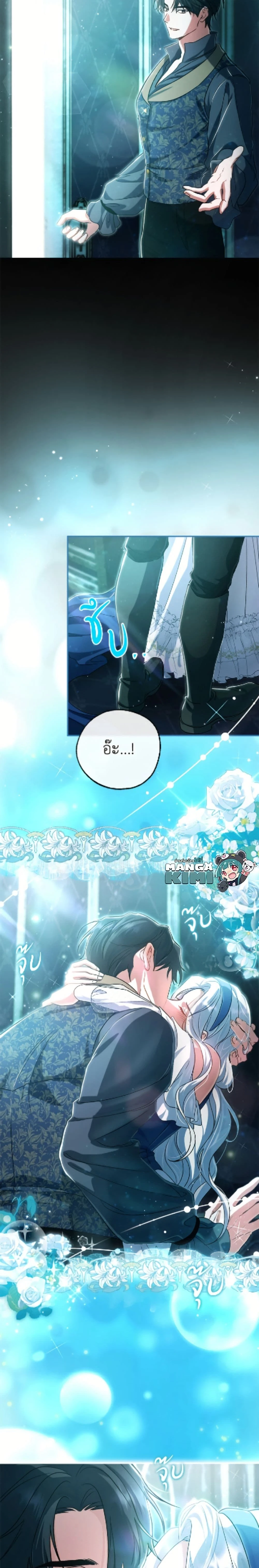 หน้าที่ 12