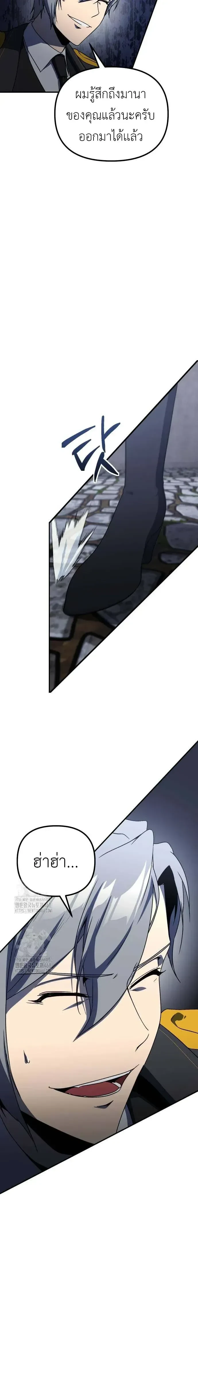 หน้าที่ 41