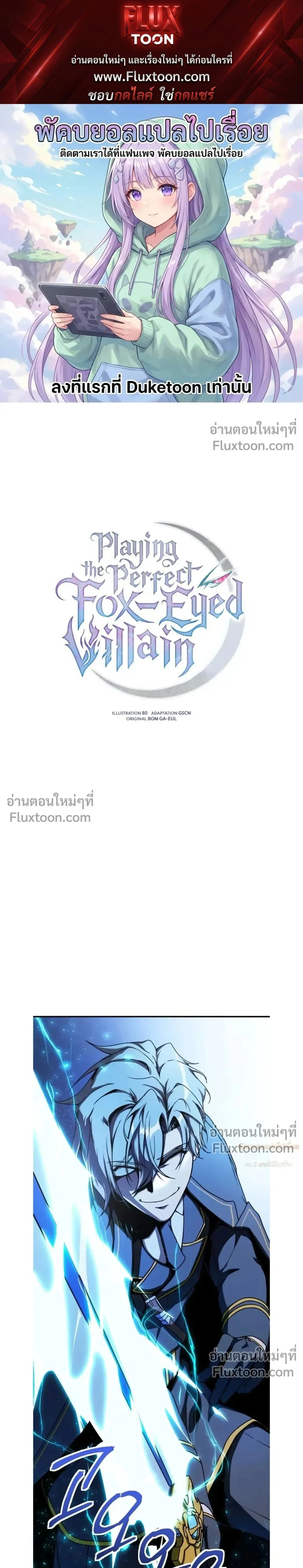 หน้าที่ 1