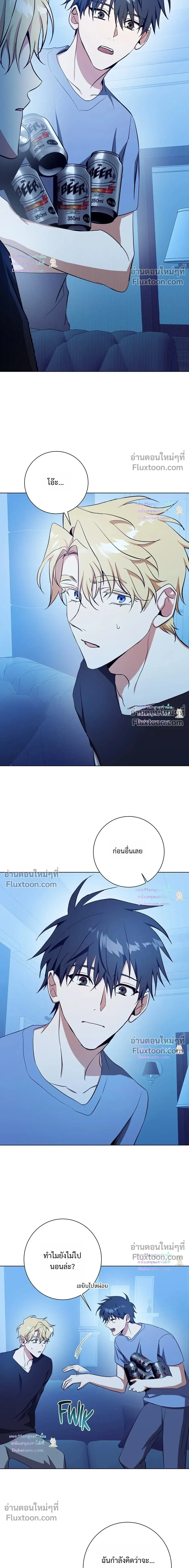 หน้าที่ 11