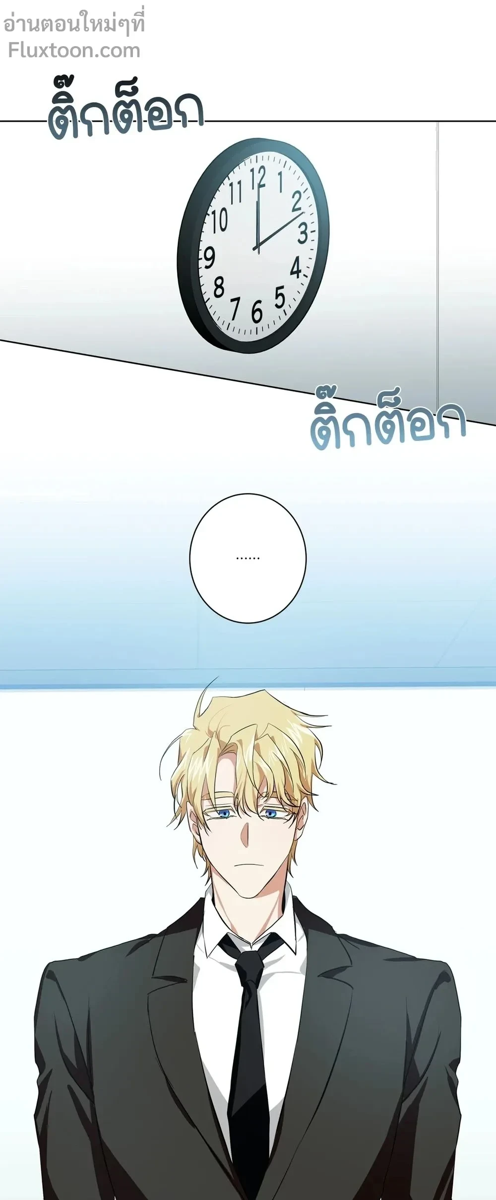 หน้าที่ 13