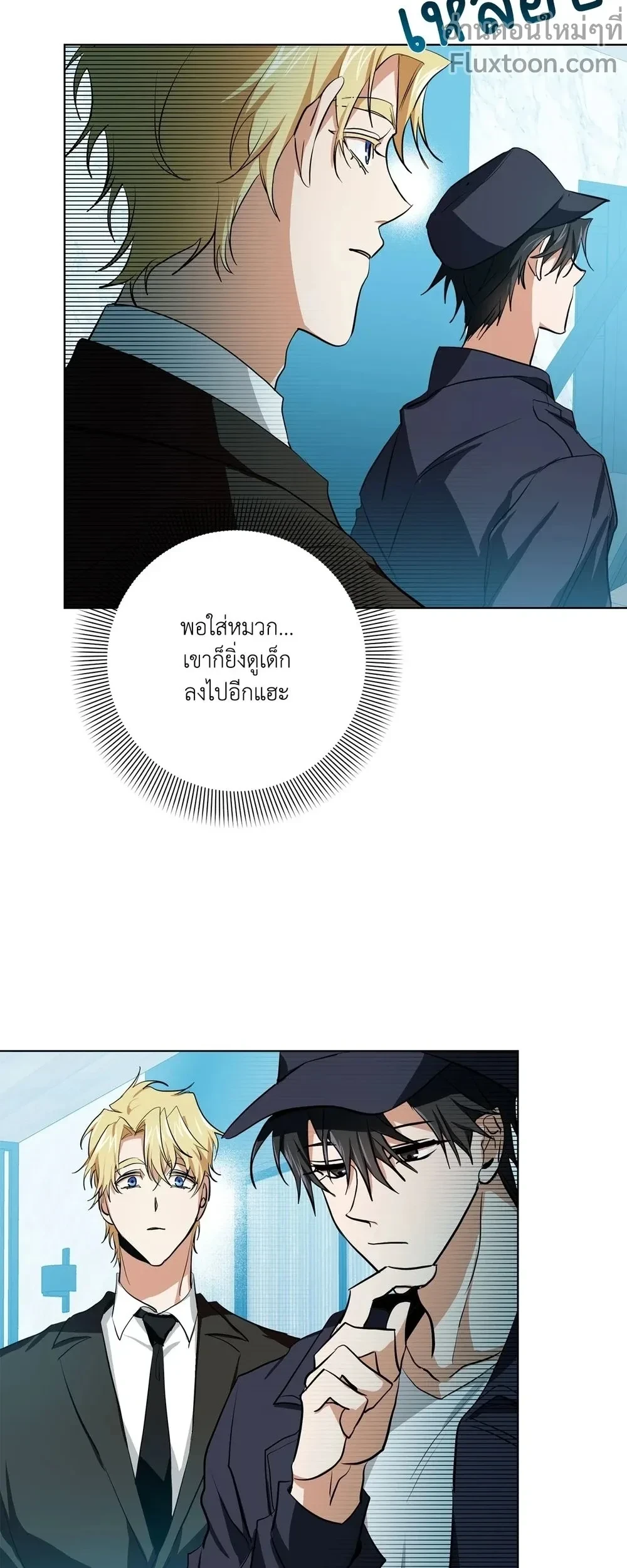 หน้าที่ 15