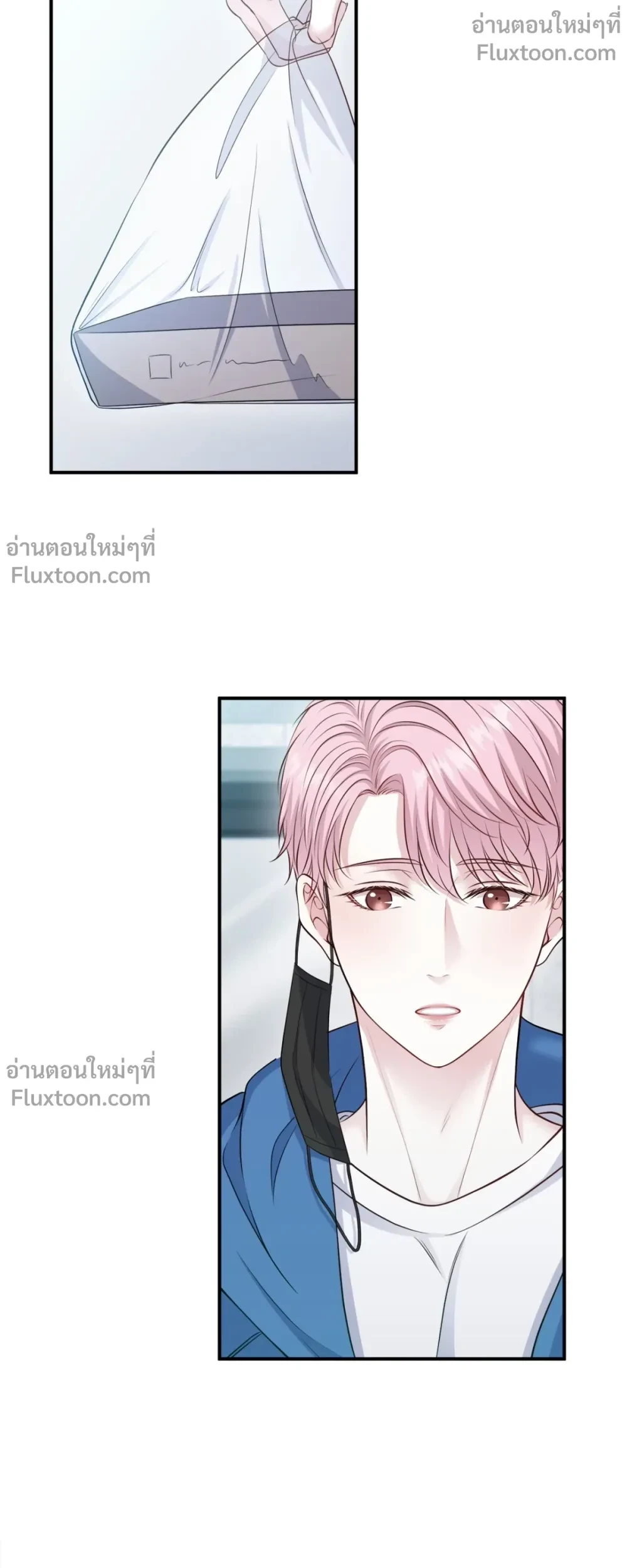 หน้าที่ 3