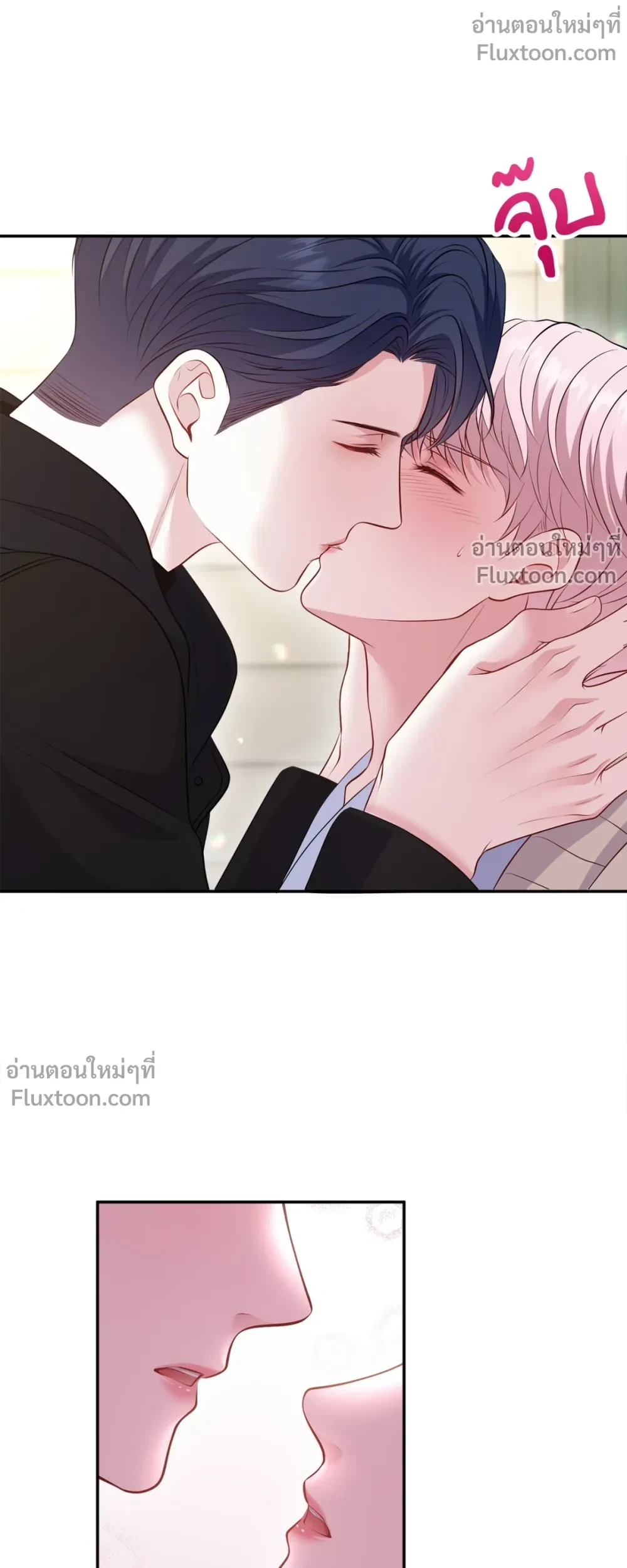 หน้าที่ 29