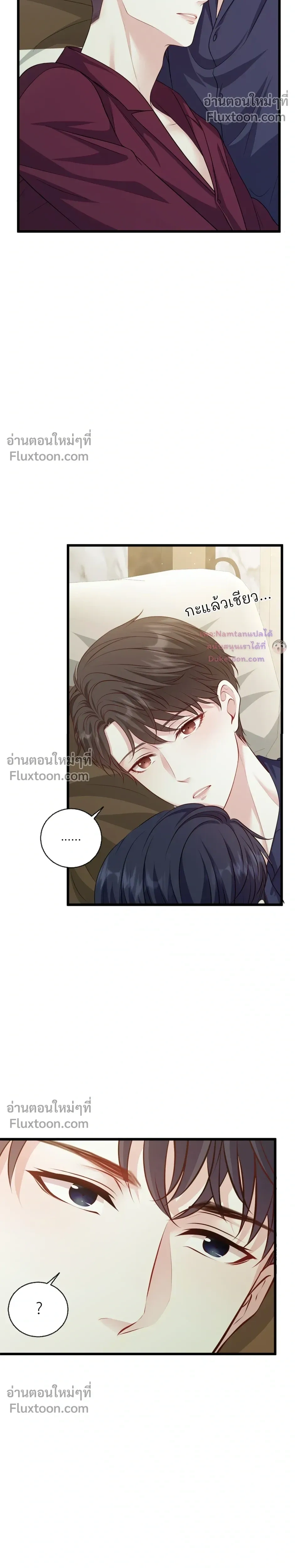 หน้าที่ 26