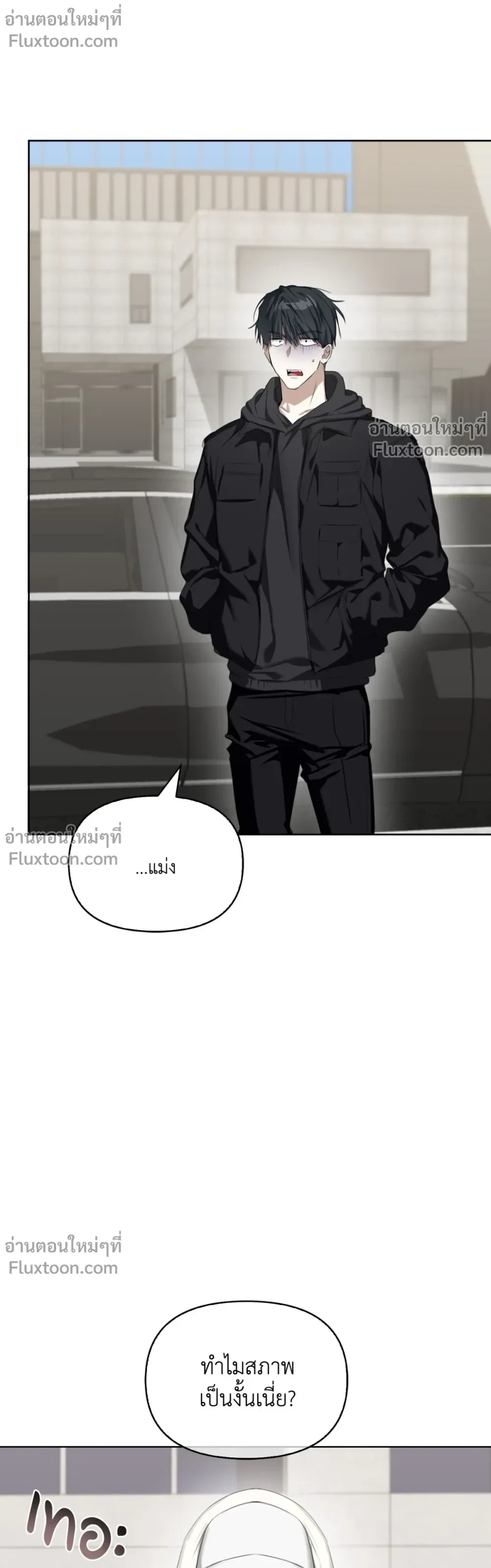 หน้าที่ 13