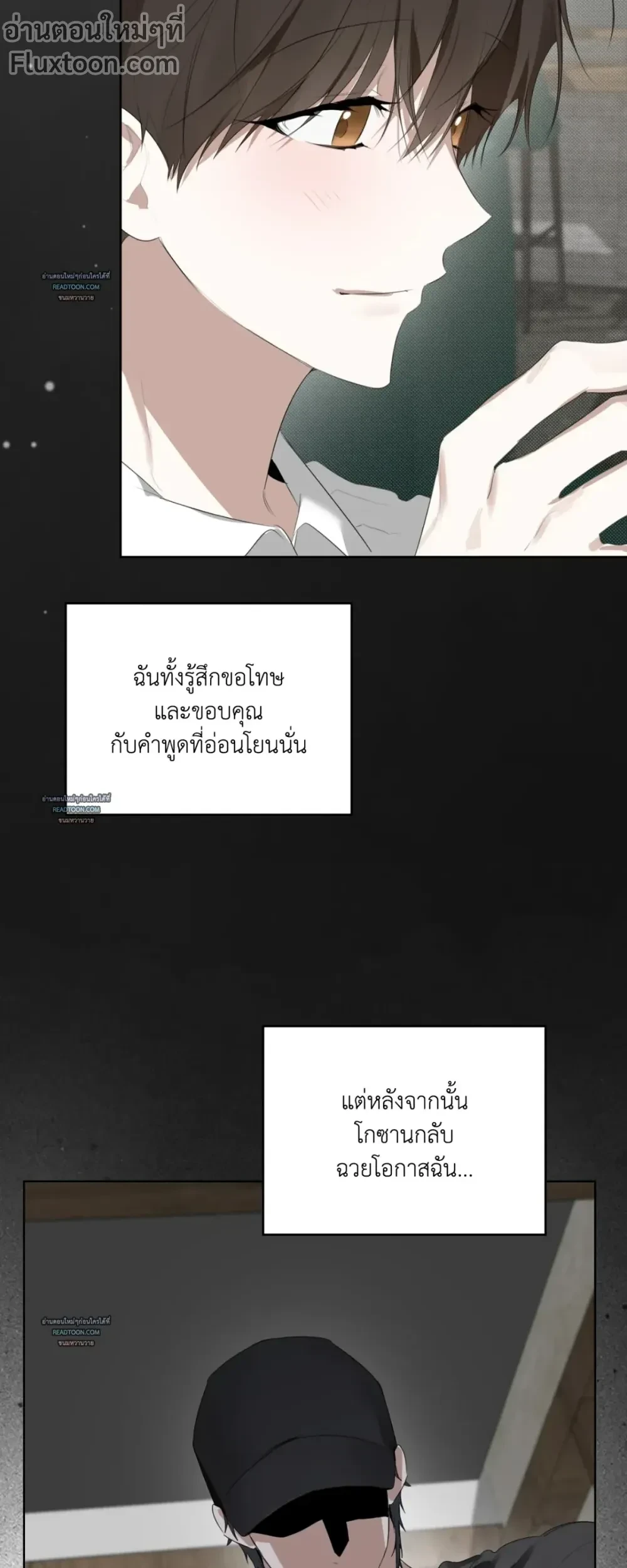 หน้าที่ 25