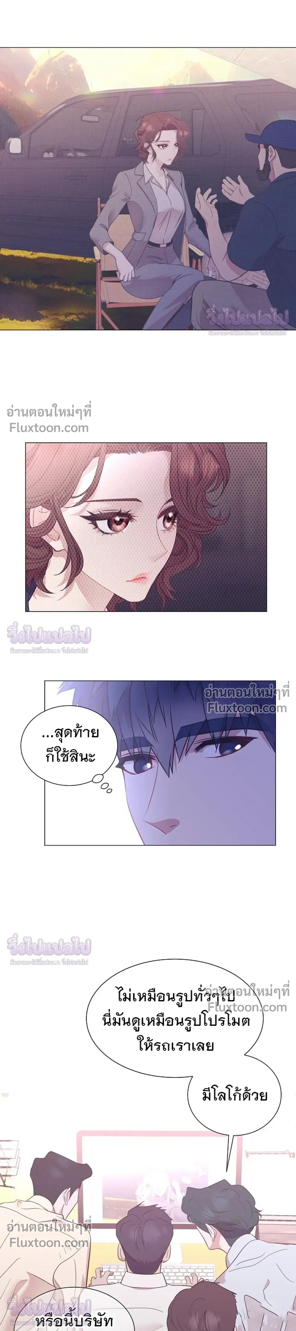 หน้าที่ 22