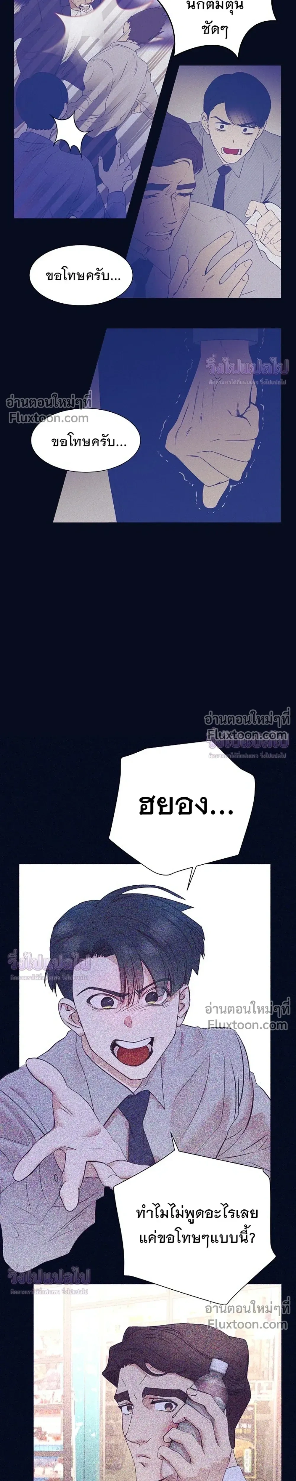 หน้าที่ 15
