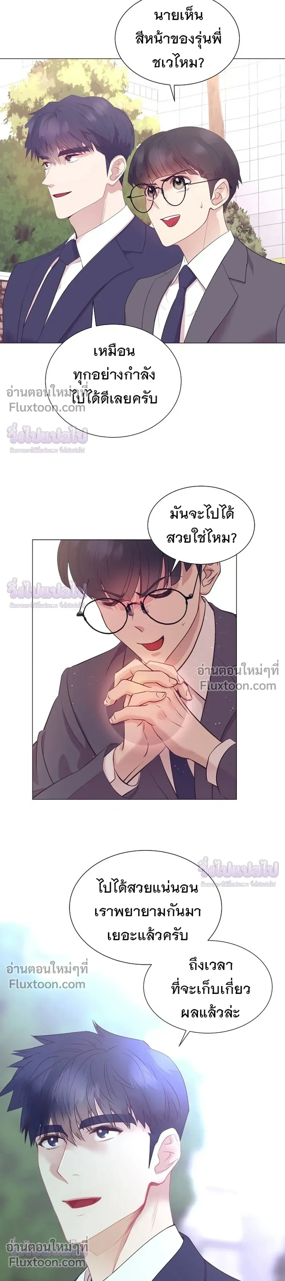 หน้าที่ 22