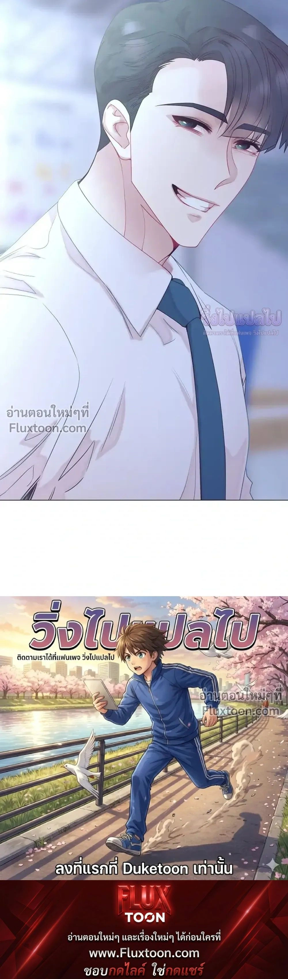 หน้าที่ 27