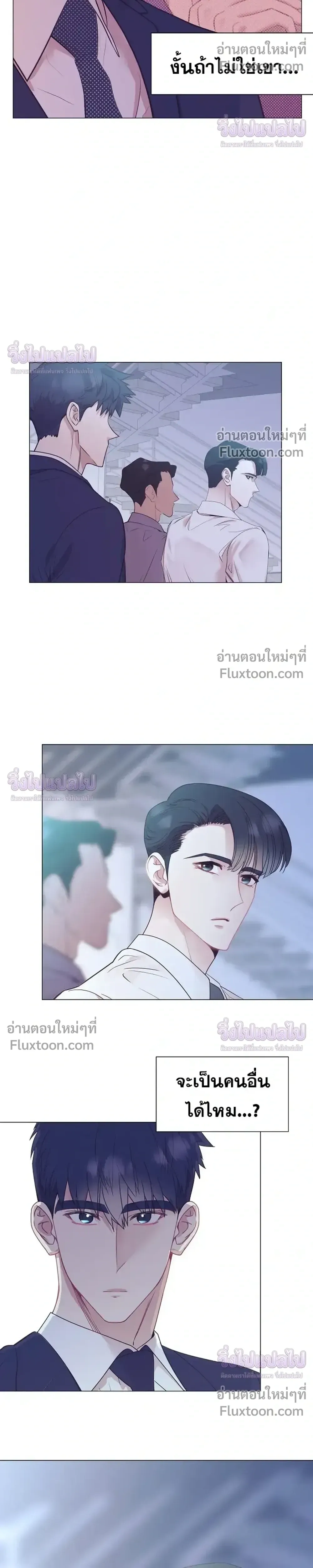หน้าที่ 26