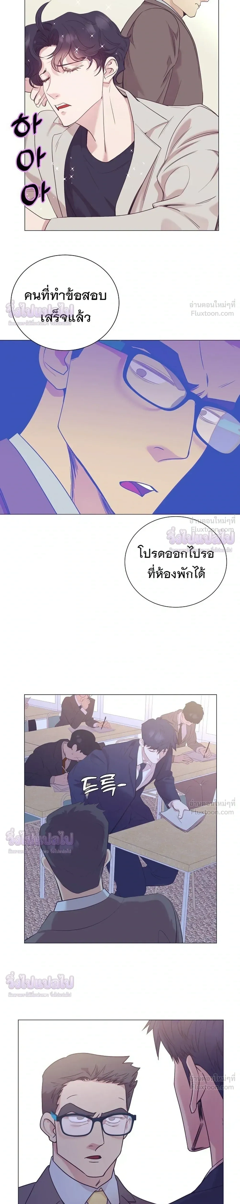 หน้าที่ 15