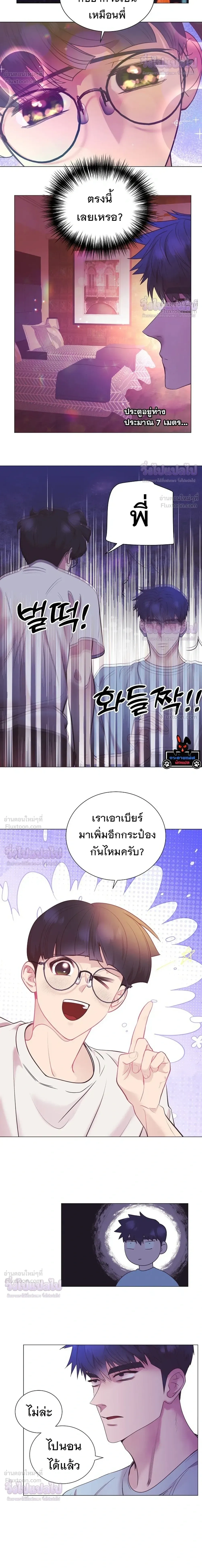 หน้าที่ 16