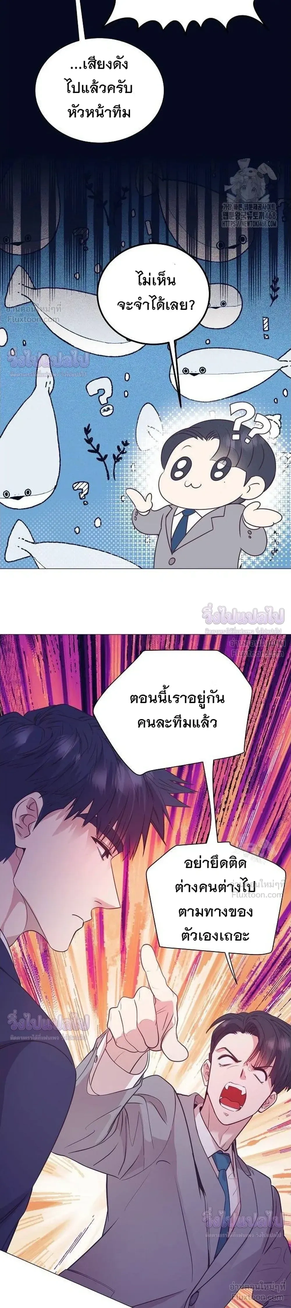 หน้าที่ 30