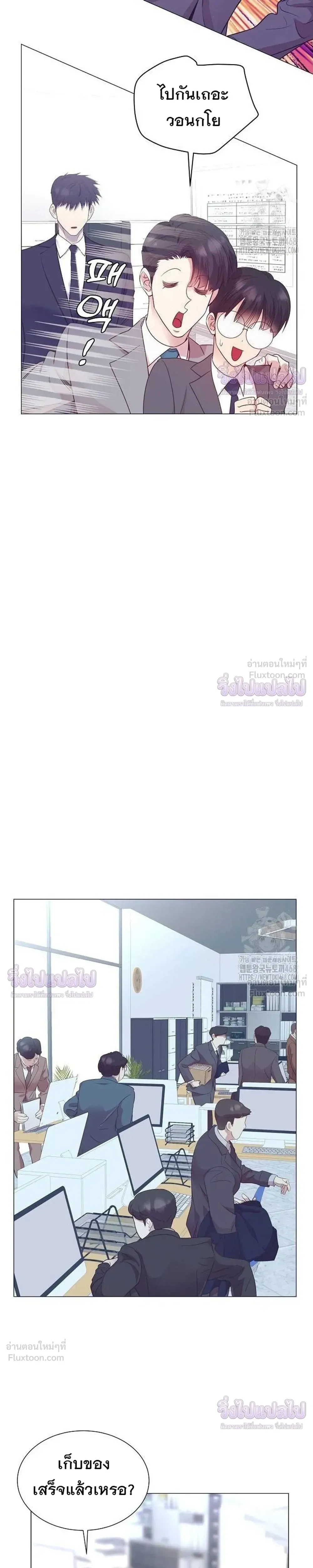 หน้าที่ 31