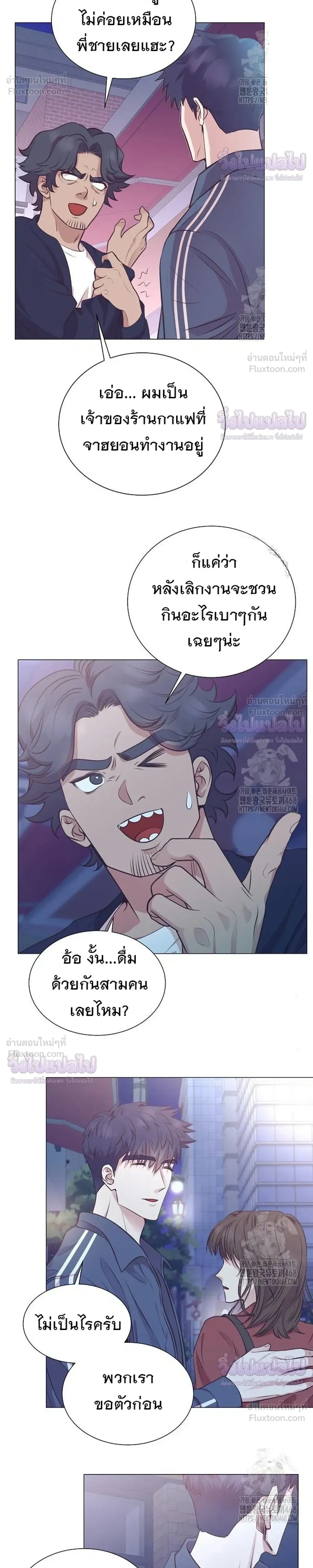 หน้าที่ 13