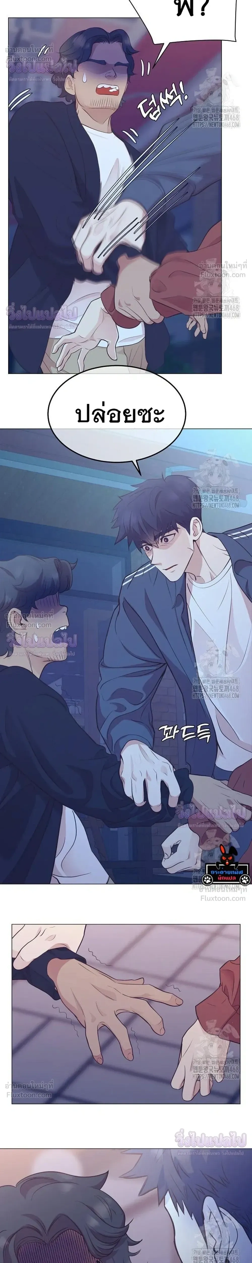 หน้าที่ 10