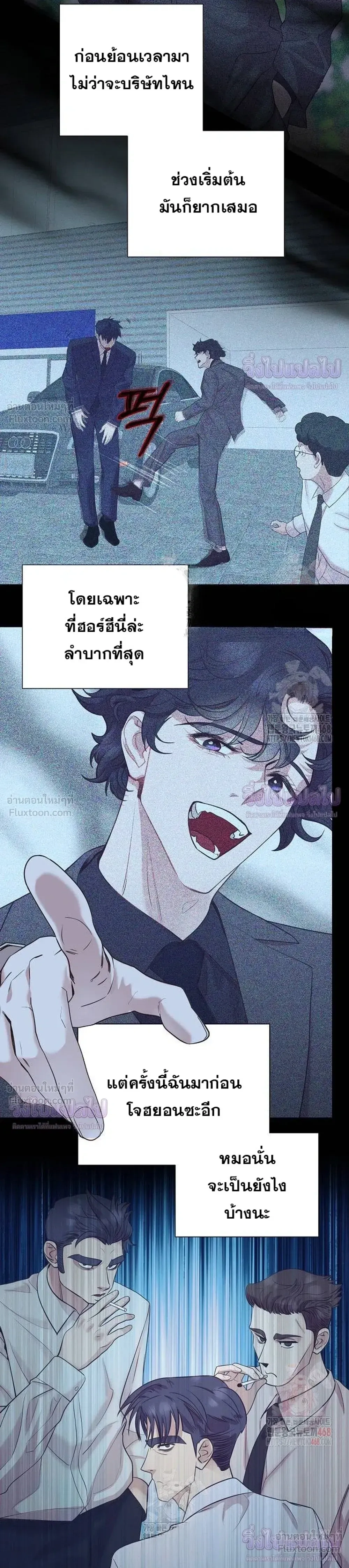 หน้าที่ 22