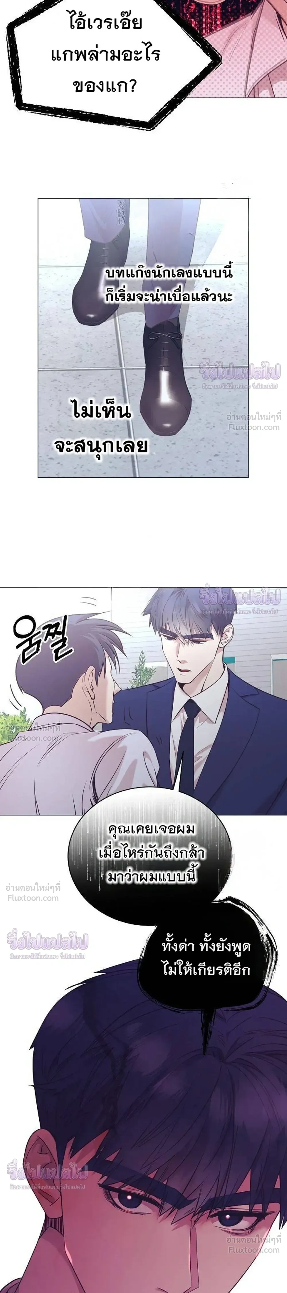 หน้าที่ 30