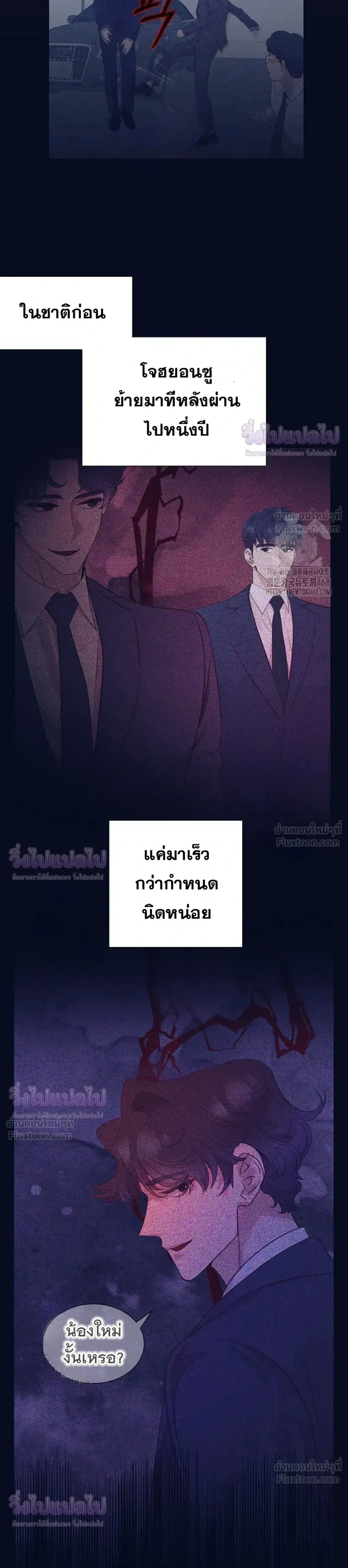 หน้าที่ 27