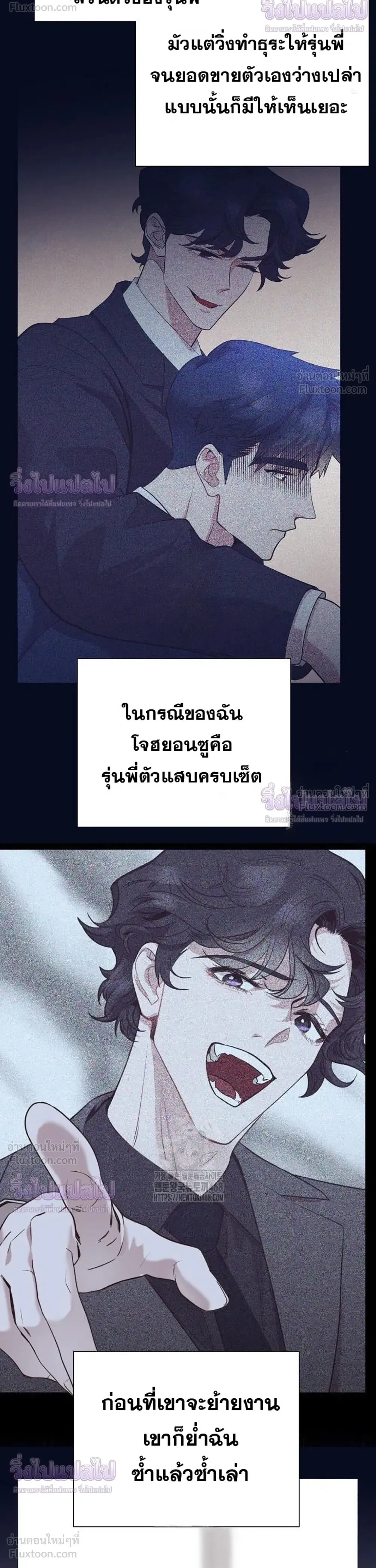 หน้าที่ 13