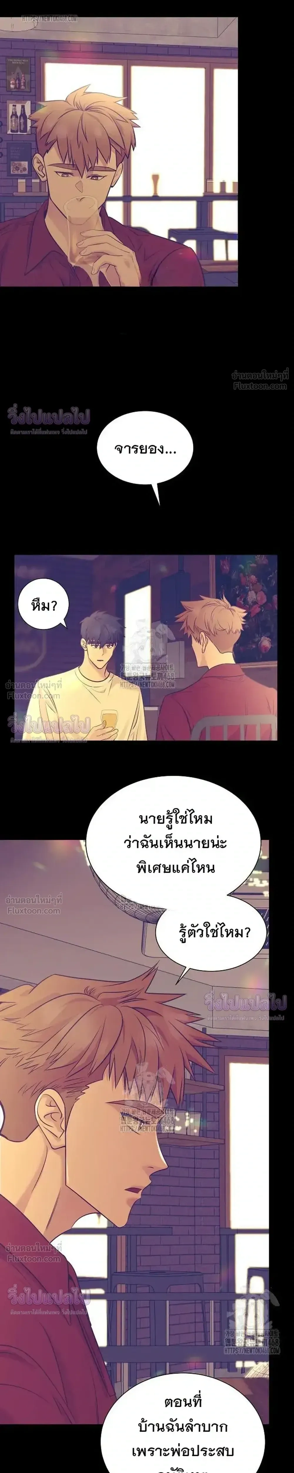 หน้าที่ 28