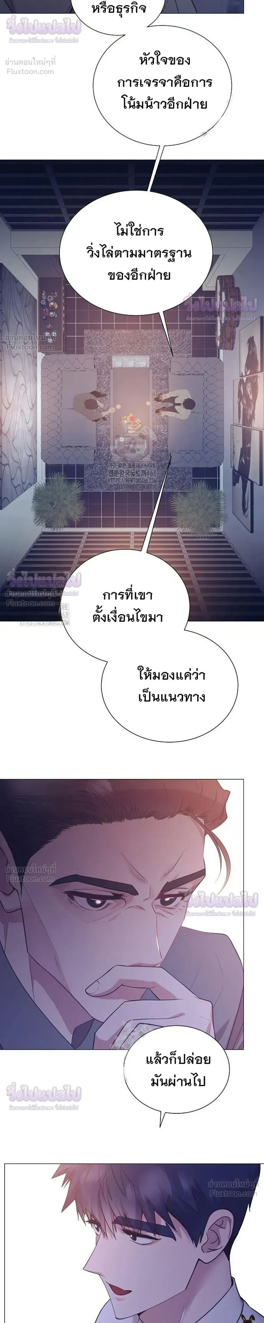 หน้าที่ 22