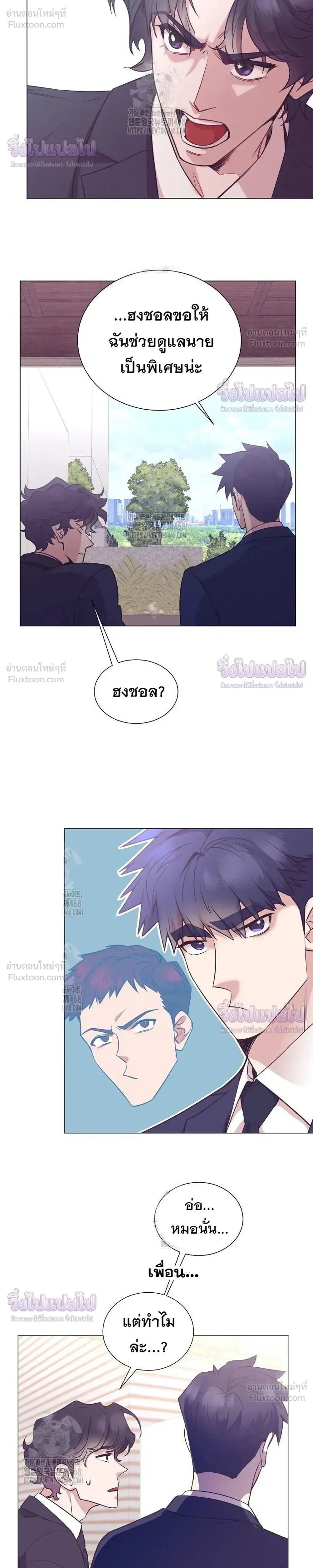 หน้าที่ 18