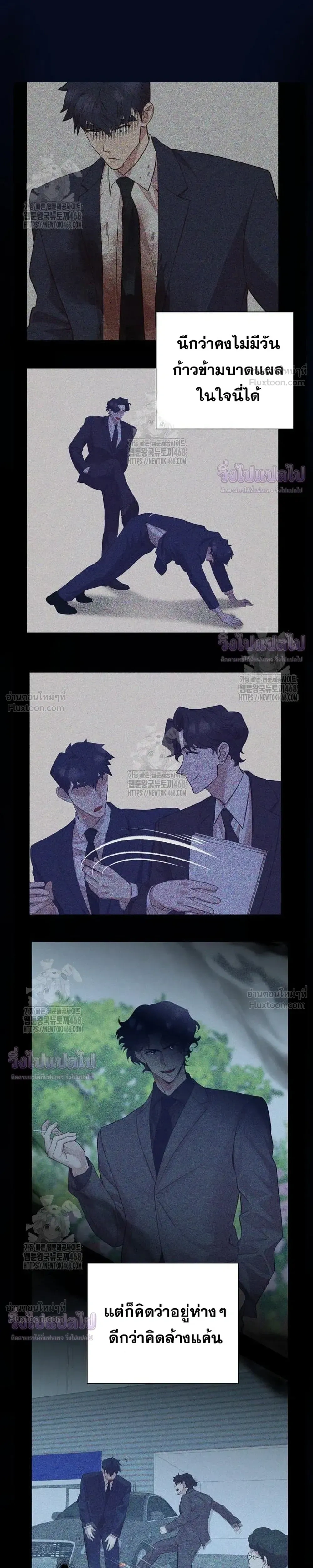 หน้าที่ 28