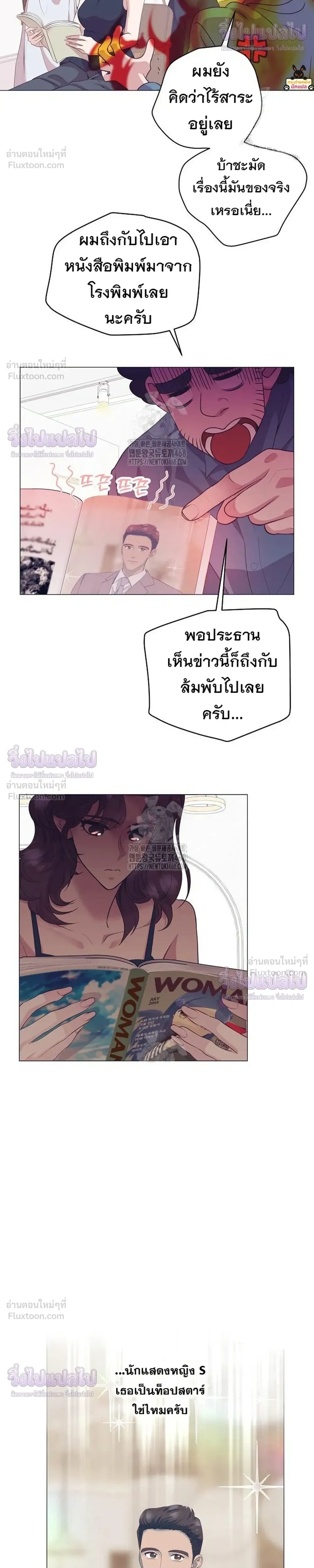 หน้าที่ 18