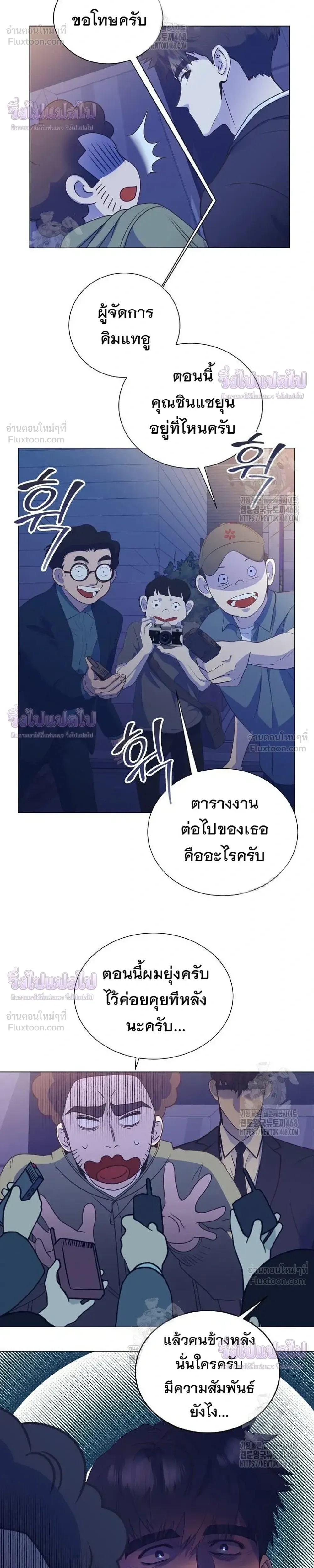หน้าที่ 22