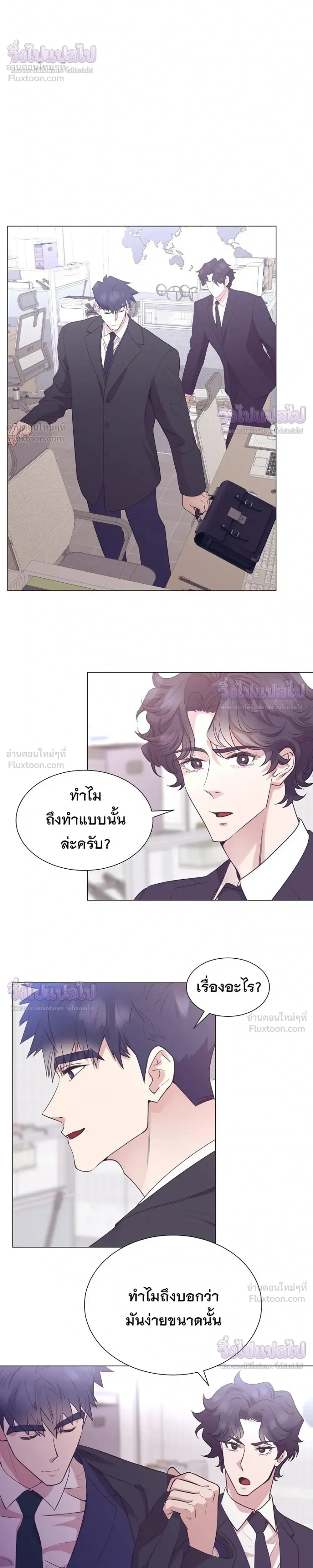 หน้าที่ 30