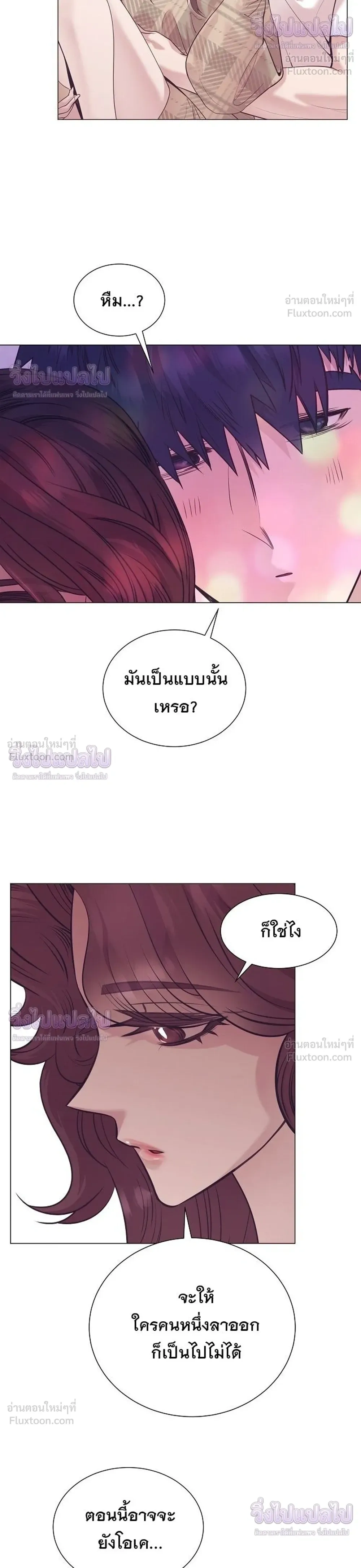 หน้าที่ 42