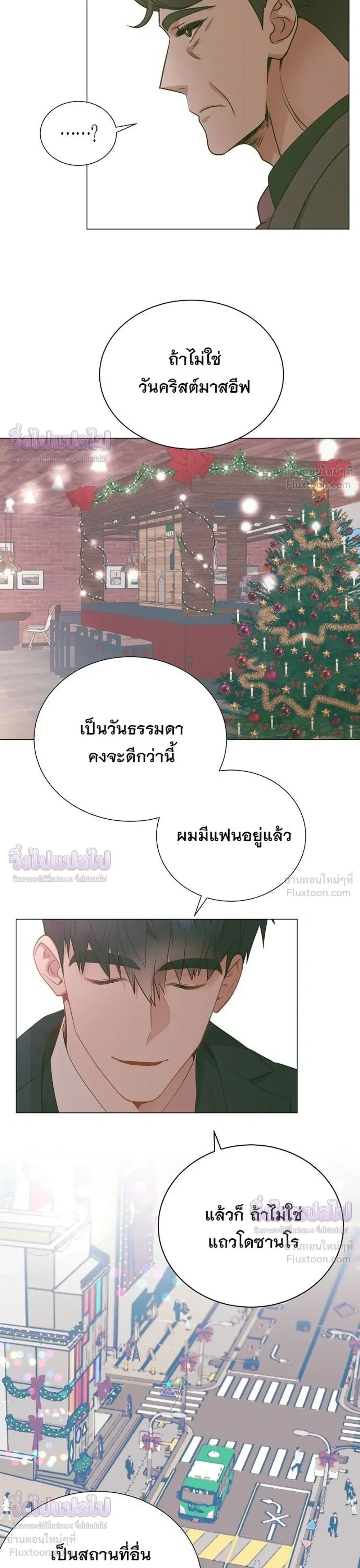 หน้าที่ 25