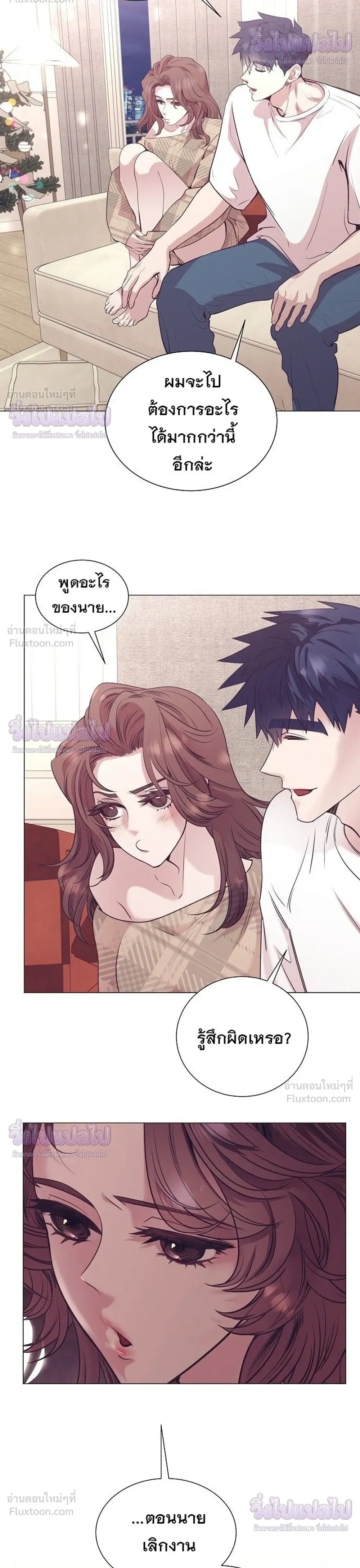 หน้าที่ 38
