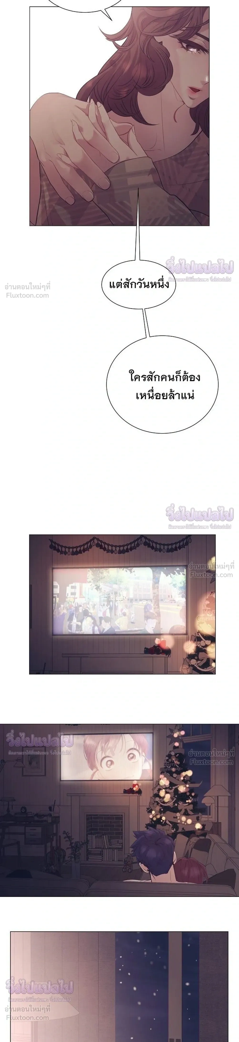 หน้าที่ 43
