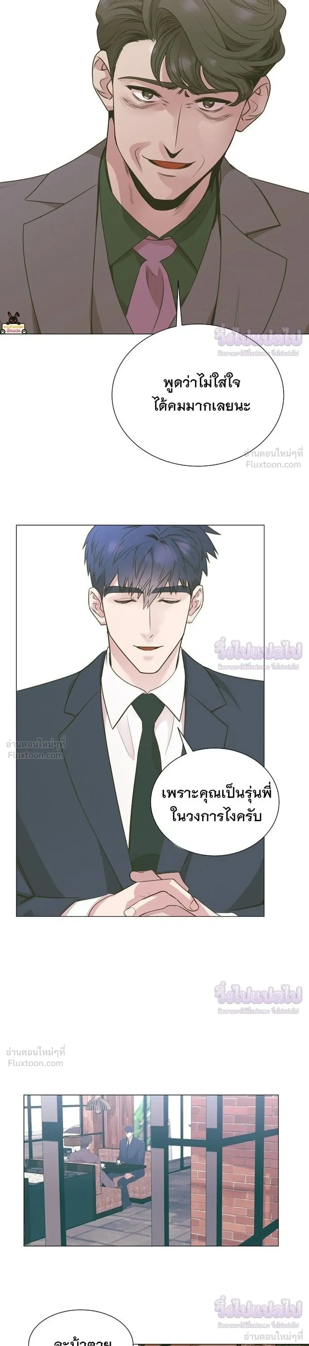 หน้าที่ 27