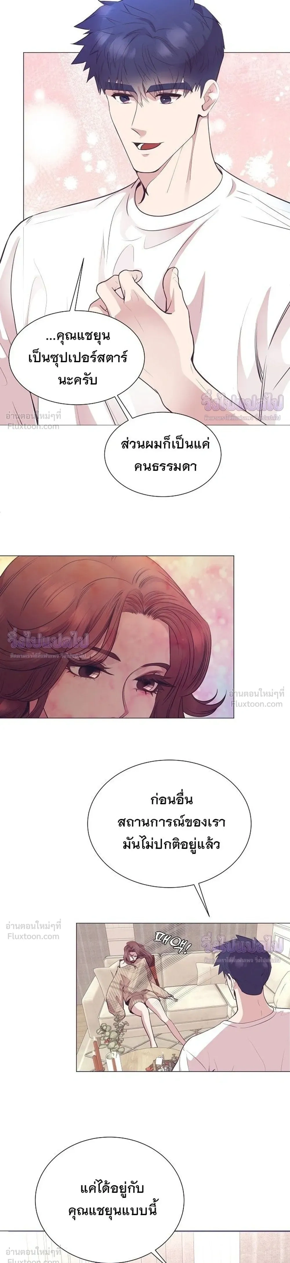 หน้าที่ 37