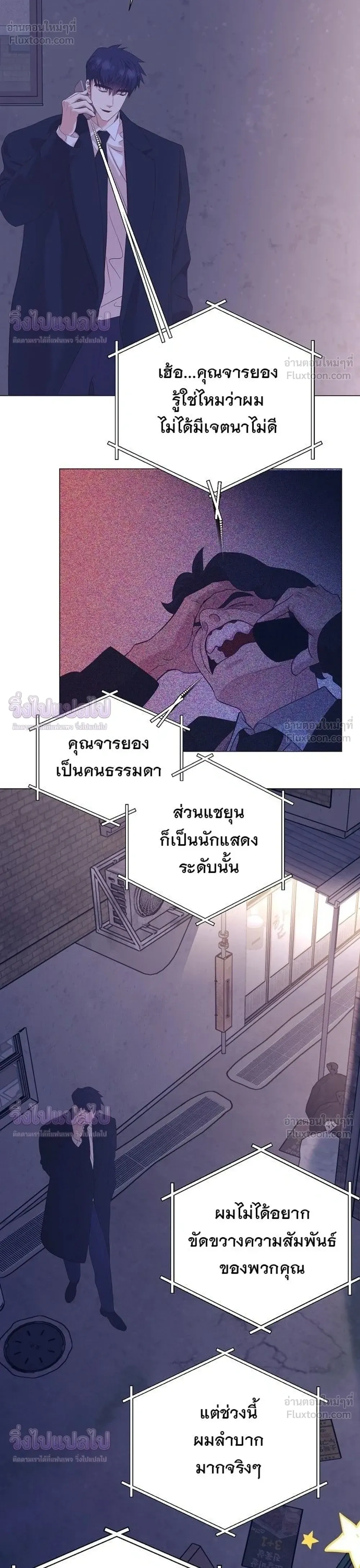 หน้าที่ 32