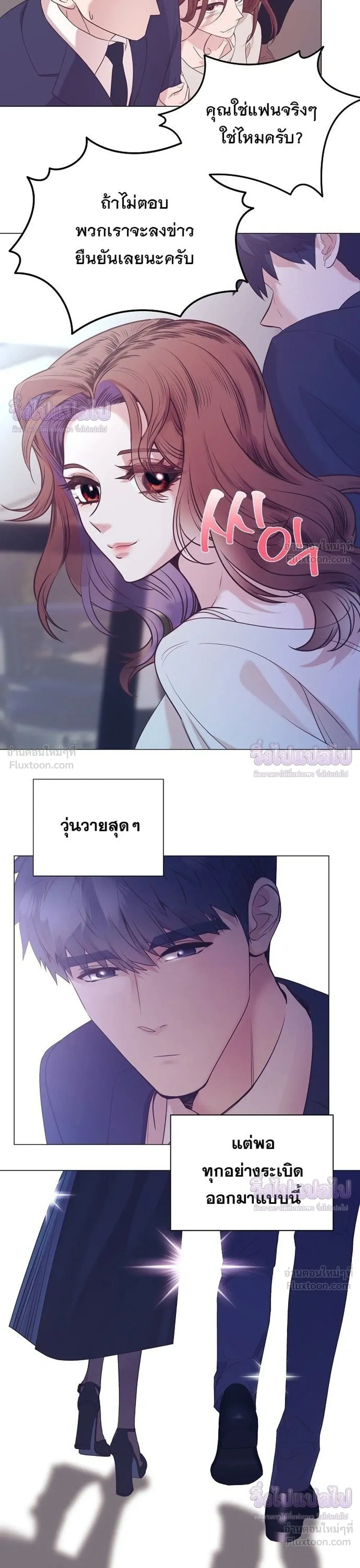 หน้าที่ 27