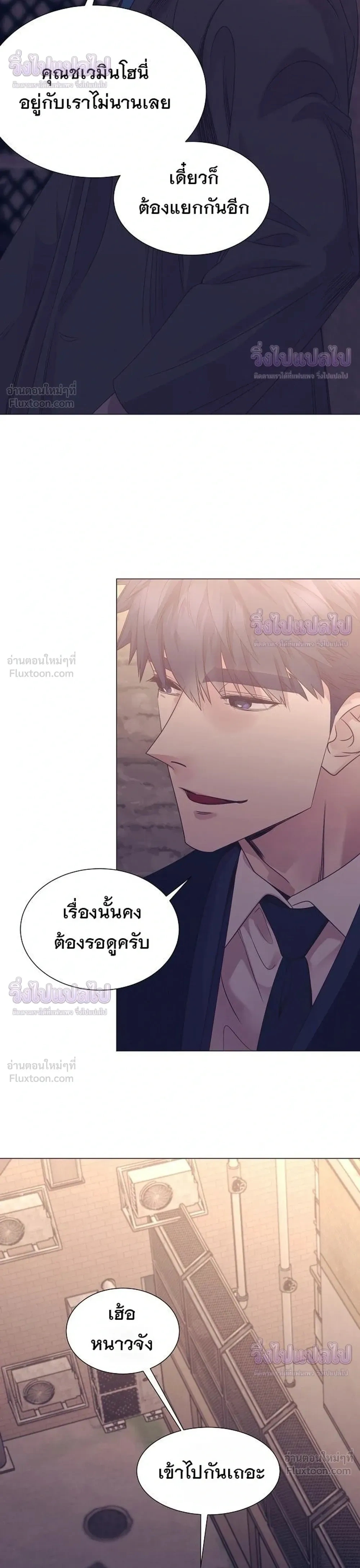 หน้าที่ 34