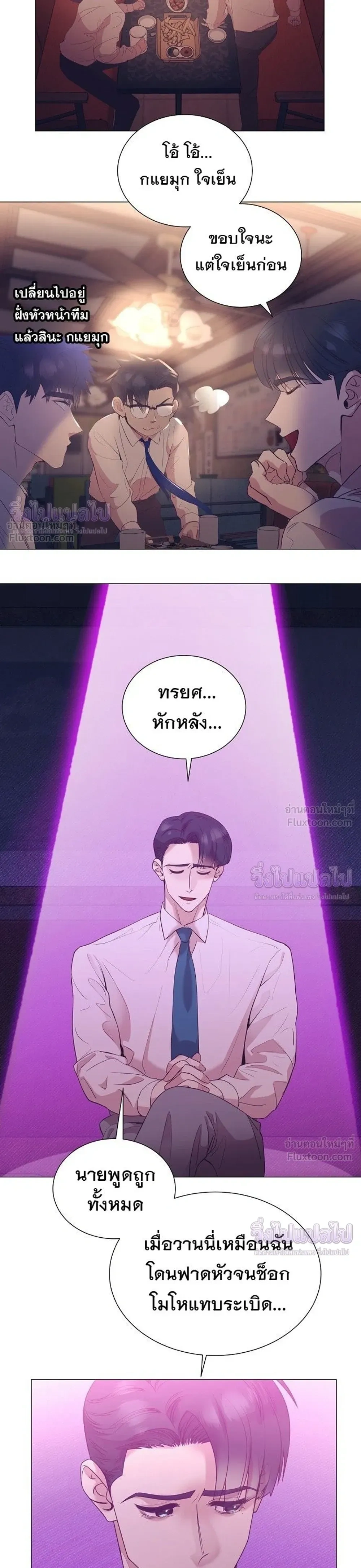 หน้าที่ 15