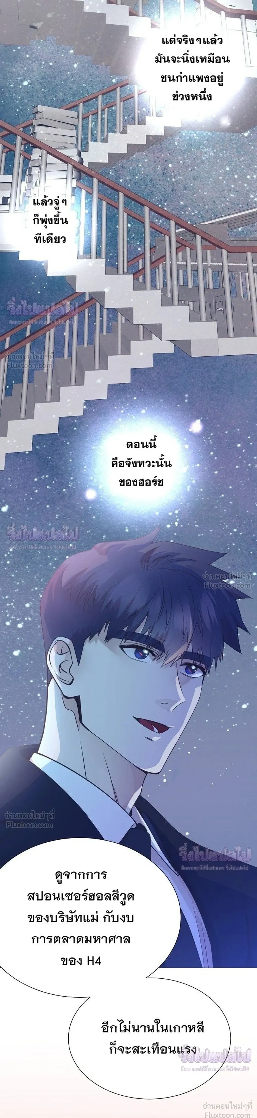 หน้าที่ 27