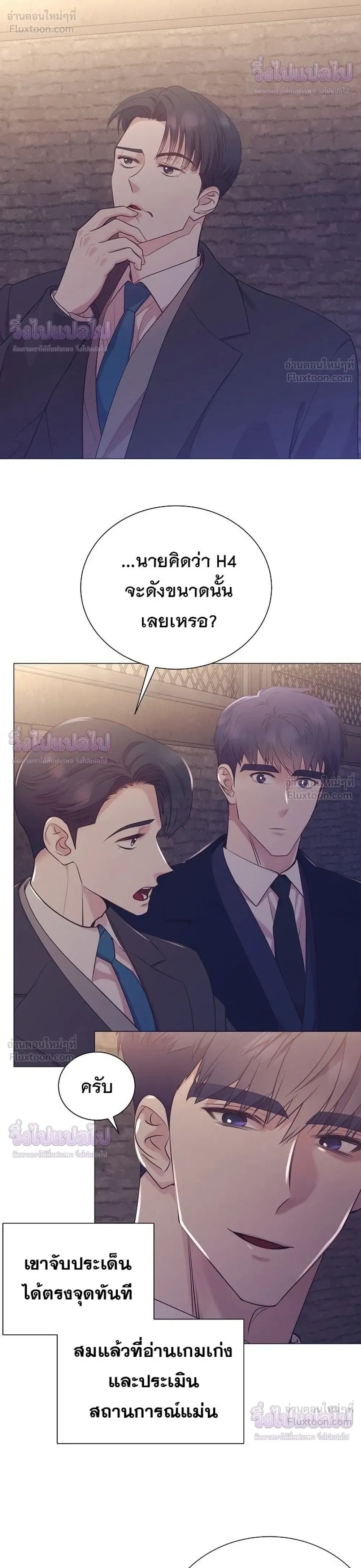 หน้าที่ 24
