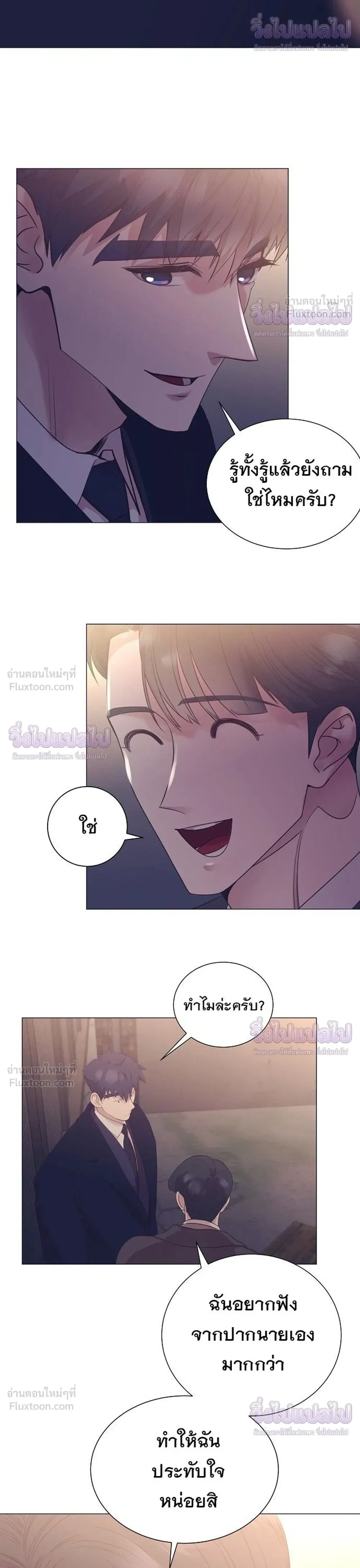 หน้าที่ 30