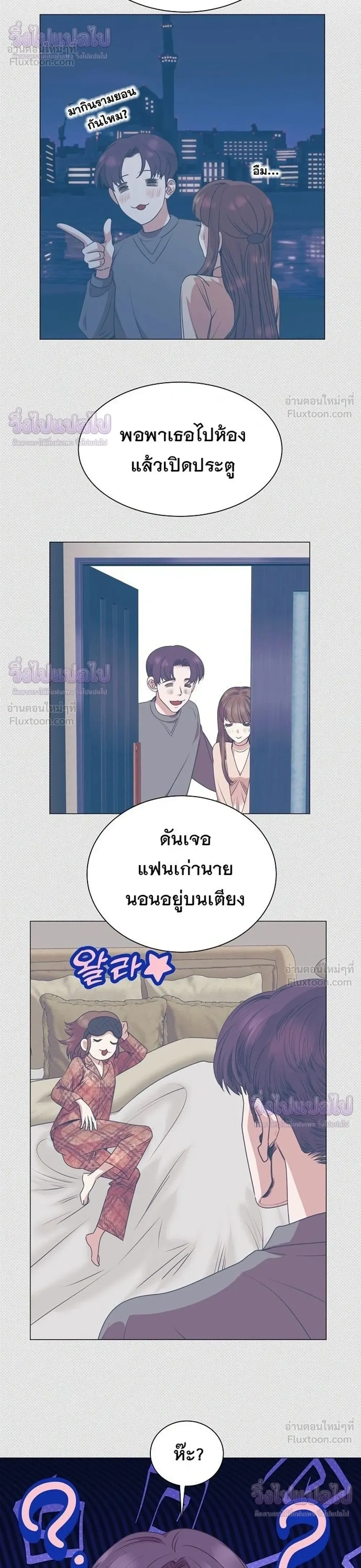 หน้าที่ 18