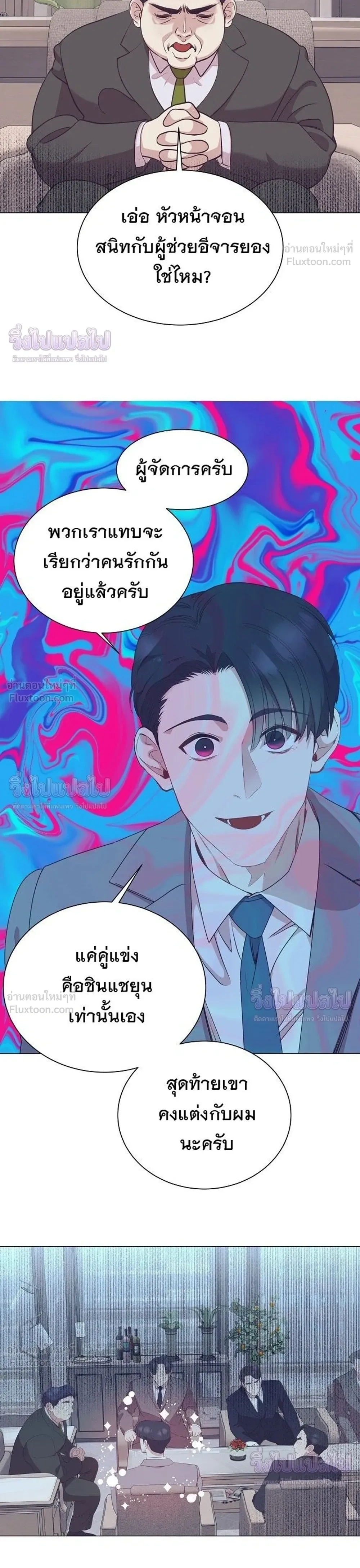 หน้าที่ 18