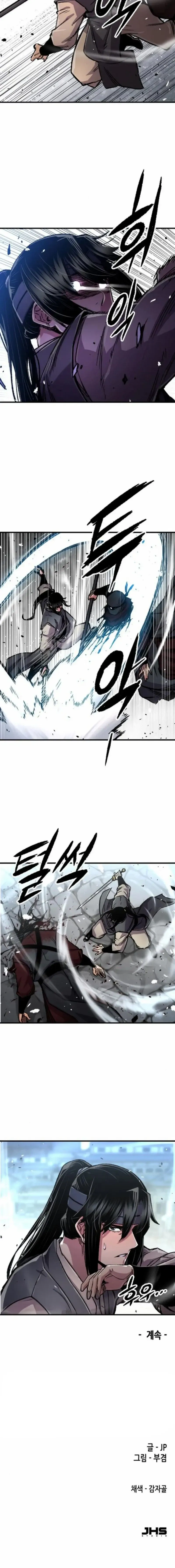 หน้าที่ 30