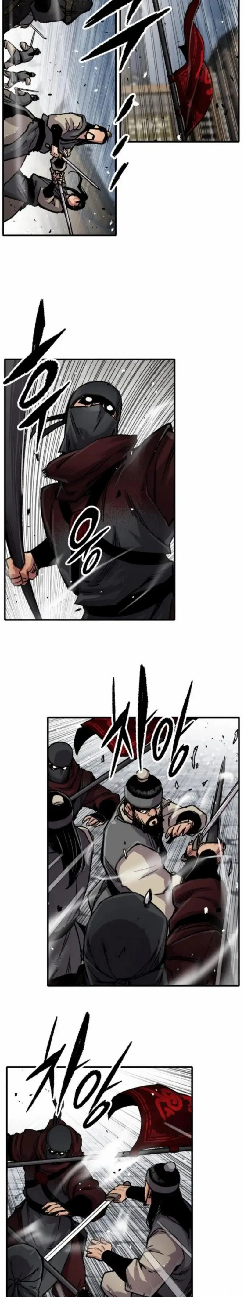 หน้าที่ 22